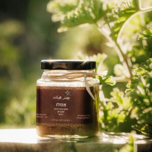 Amalo – Argan walnut oil, almonds, honey