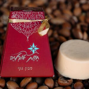 Argan soap for the body